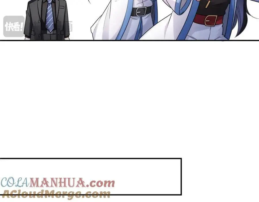 第443话 想撕修罗主的衣服66