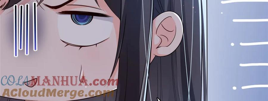 第421话 你是我男人哎~68