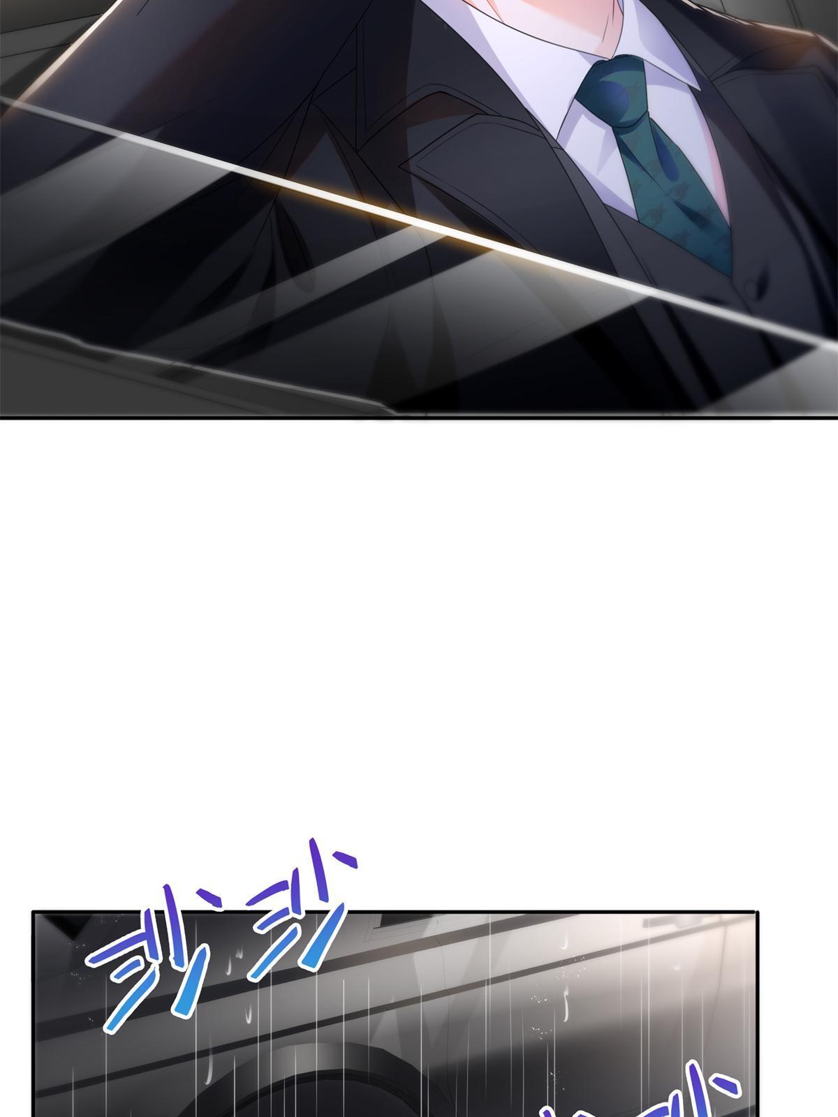 第286话 司夜寒？！16
