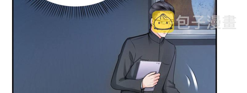 第二十六话 怎么还不过来陪朕103