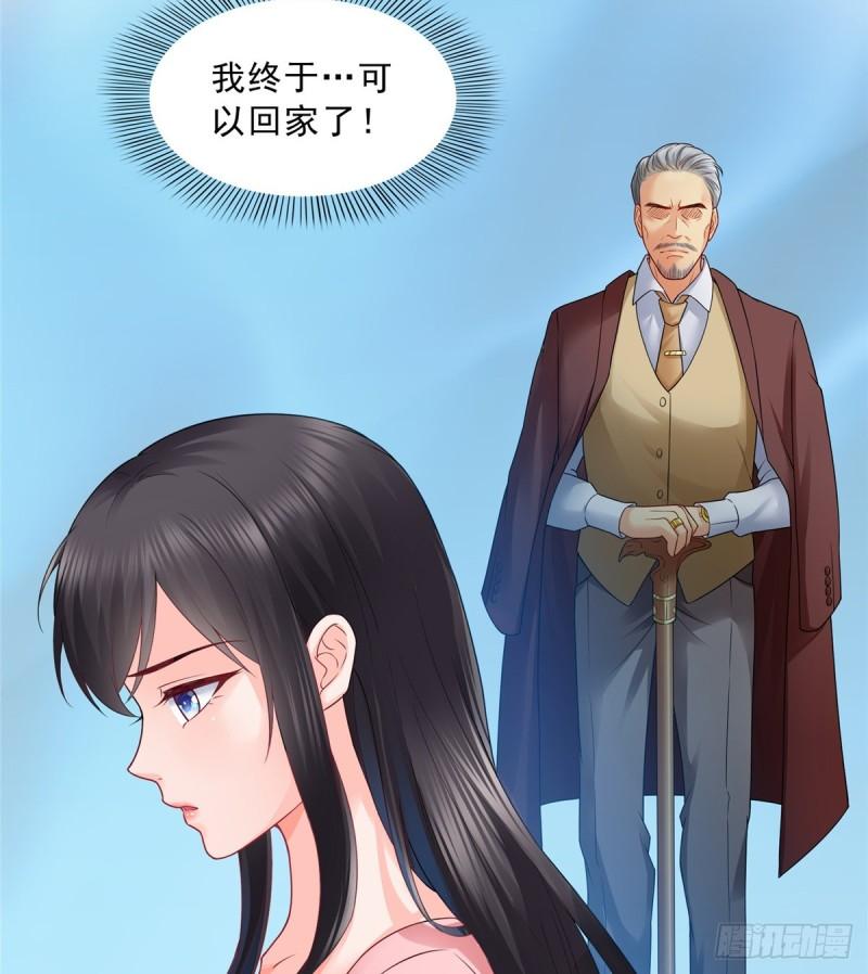 第八十话 聂无名5