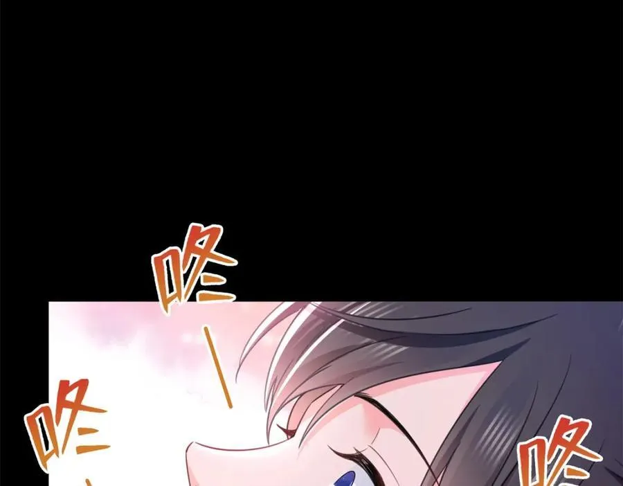 第482话 不会帮你穿衣服38
