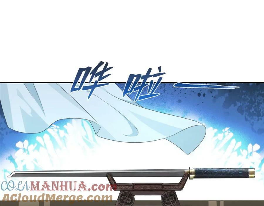 第410话 好，依你78