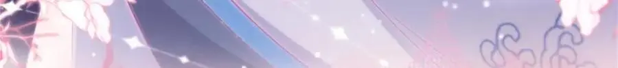 第446话 要你抱抱我98