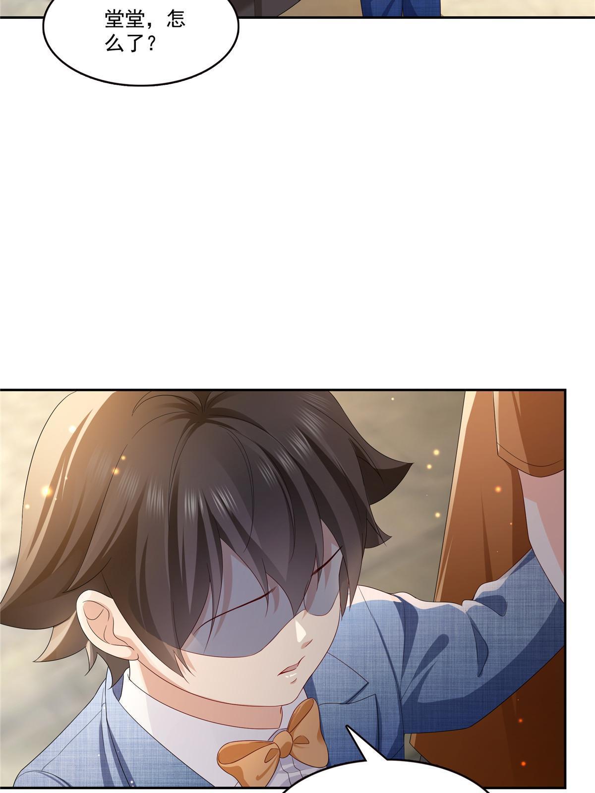 第347话 宝贝不怕，妈妈在55