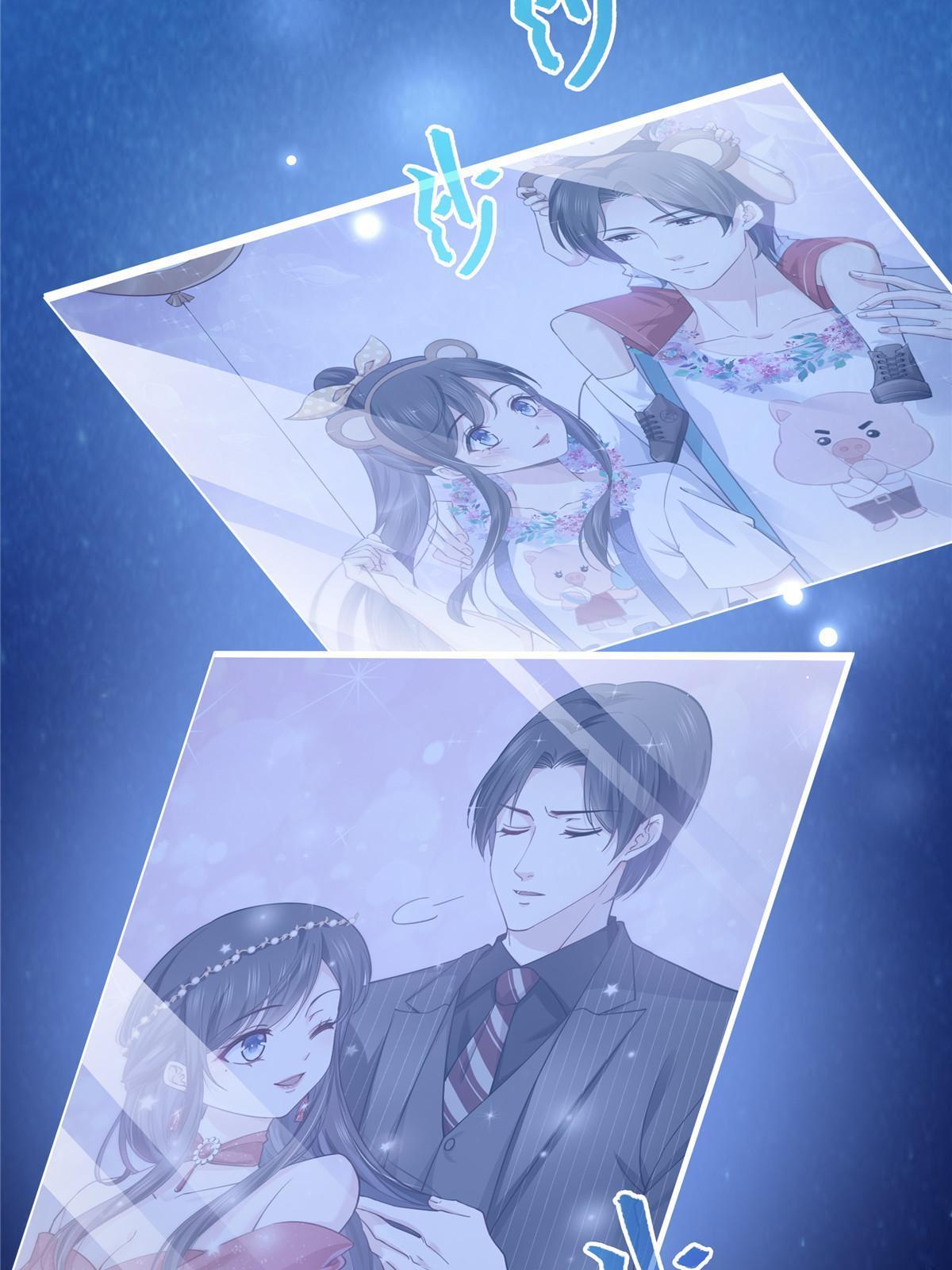 第305话 情投意合蛊34