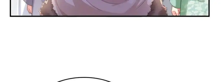 第461话 身份大逆转！44