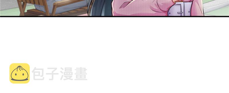 第二十六话 怎么还不过来陪朕147