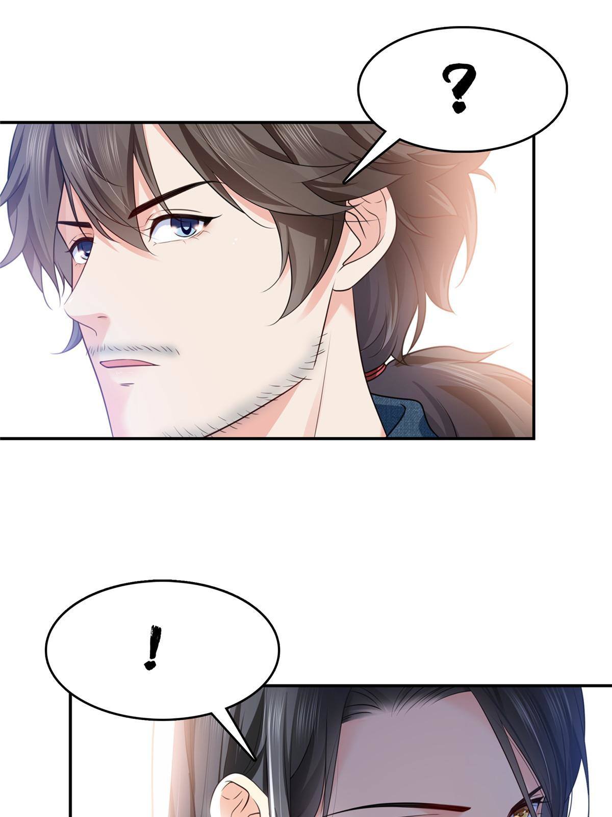 第275话 平头哥的萌宠？47