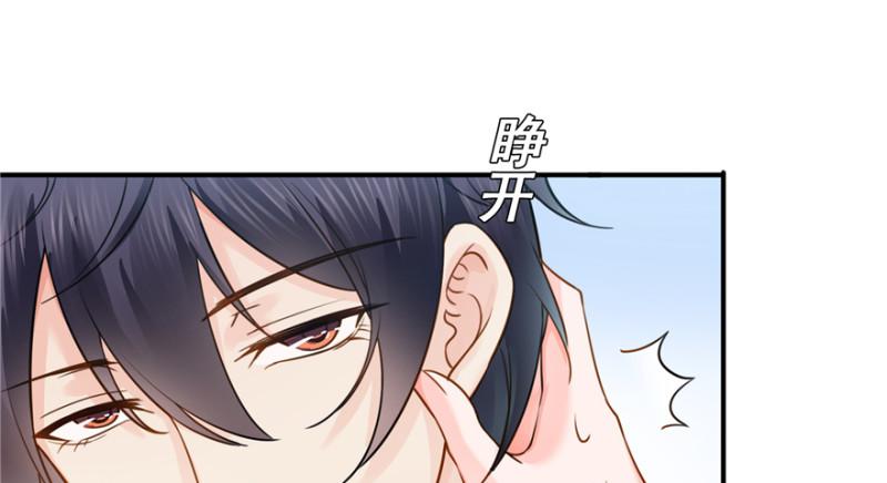 第三十五话 隆重登场118