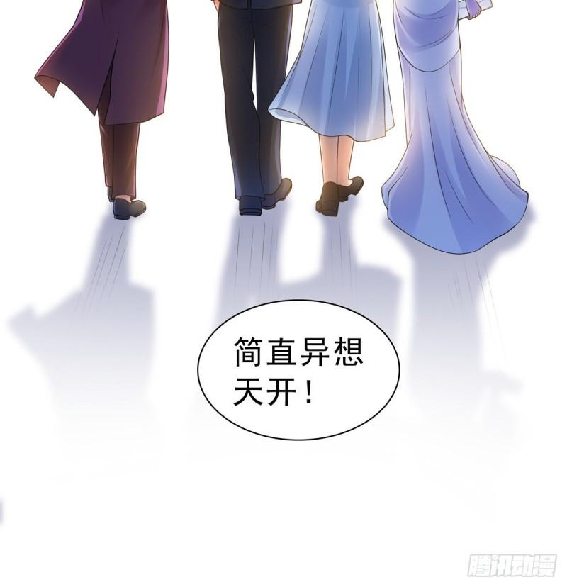 第八十八话 如临大敌43