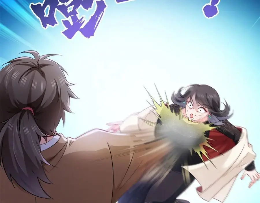 第461话 身份大逆转！10