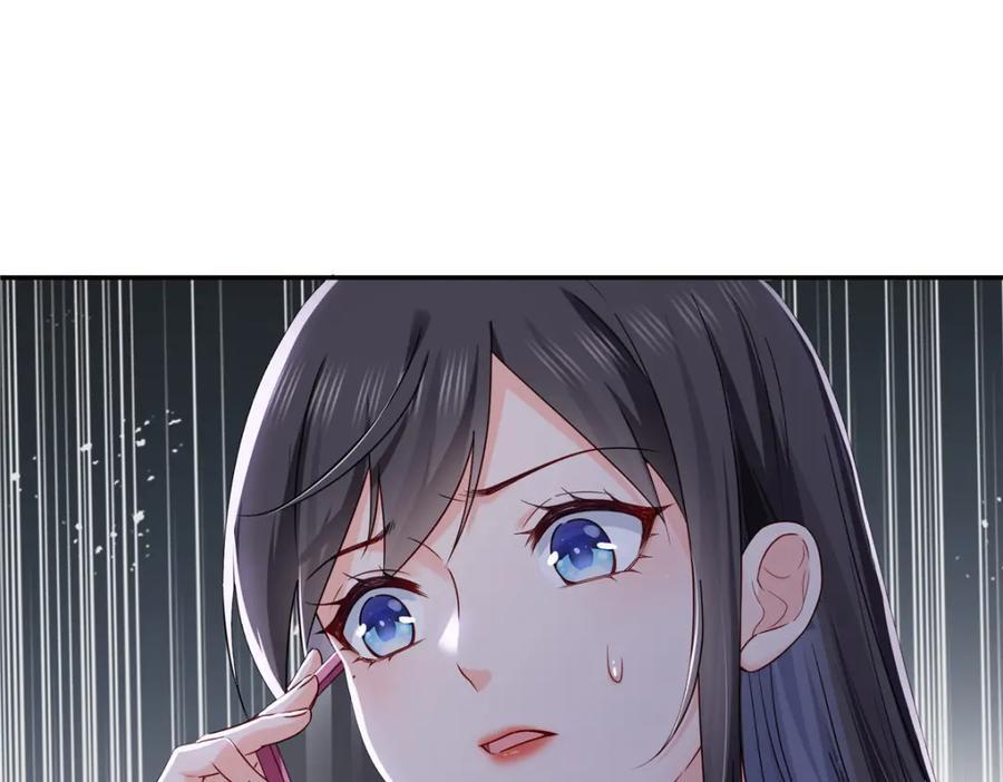 第435话 还有个五岁的娃3