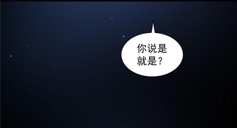 预告12