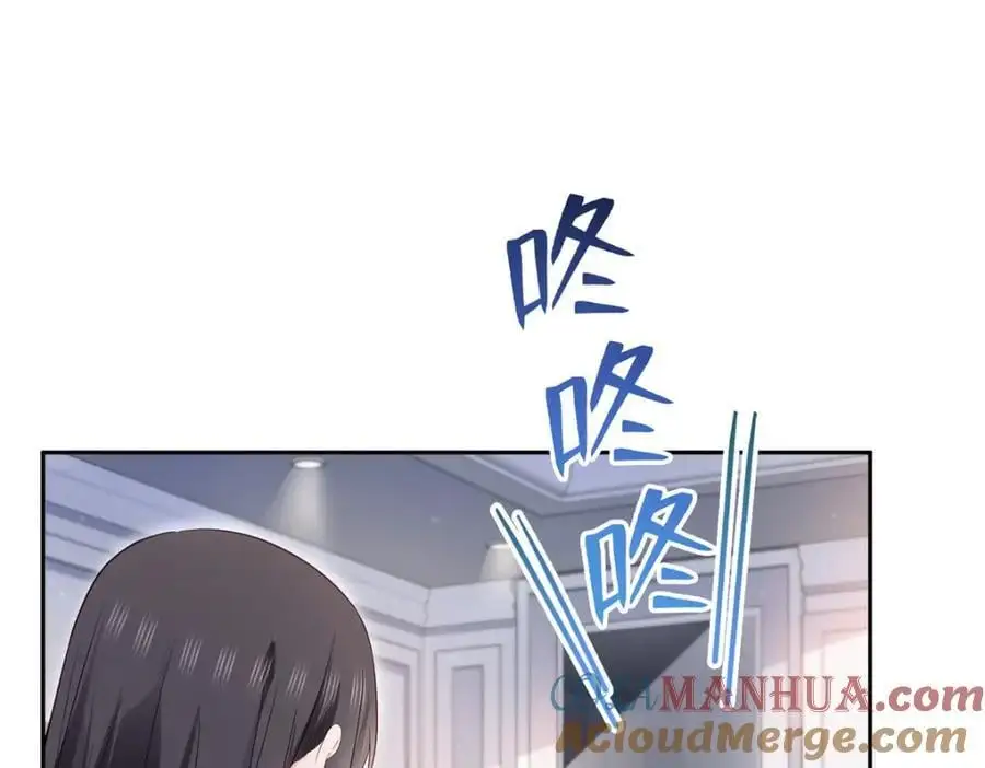 第456话 我刀呢！！81