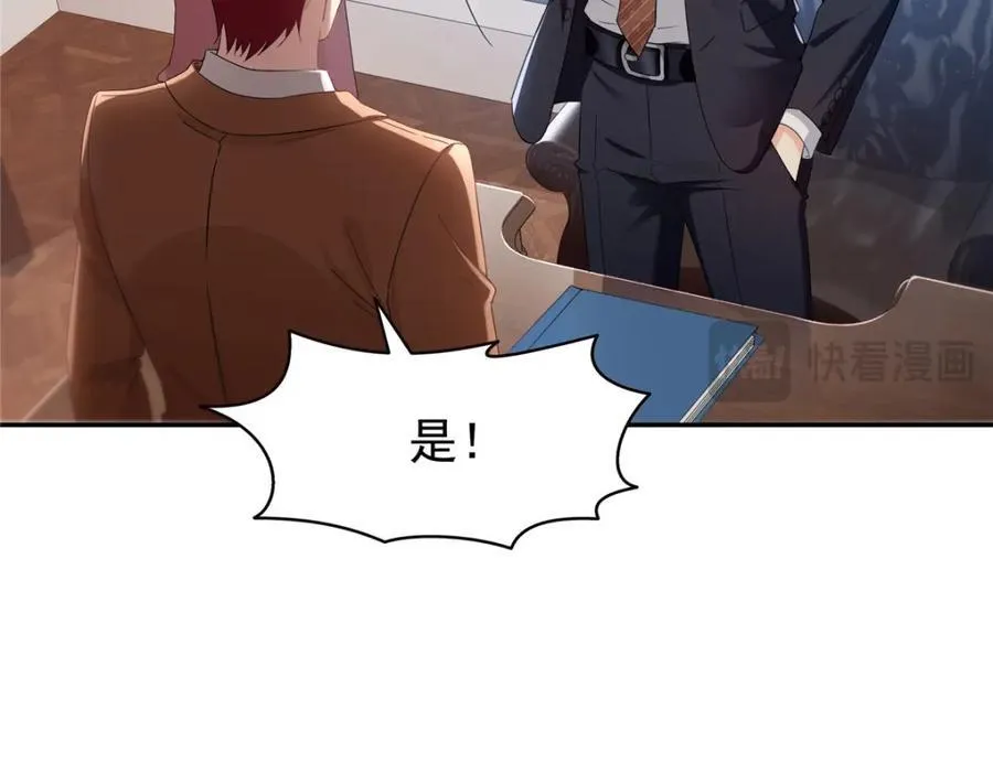 第476话 让他们搬67