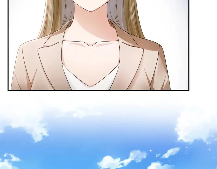第443话 想撕修罗主的衣服4