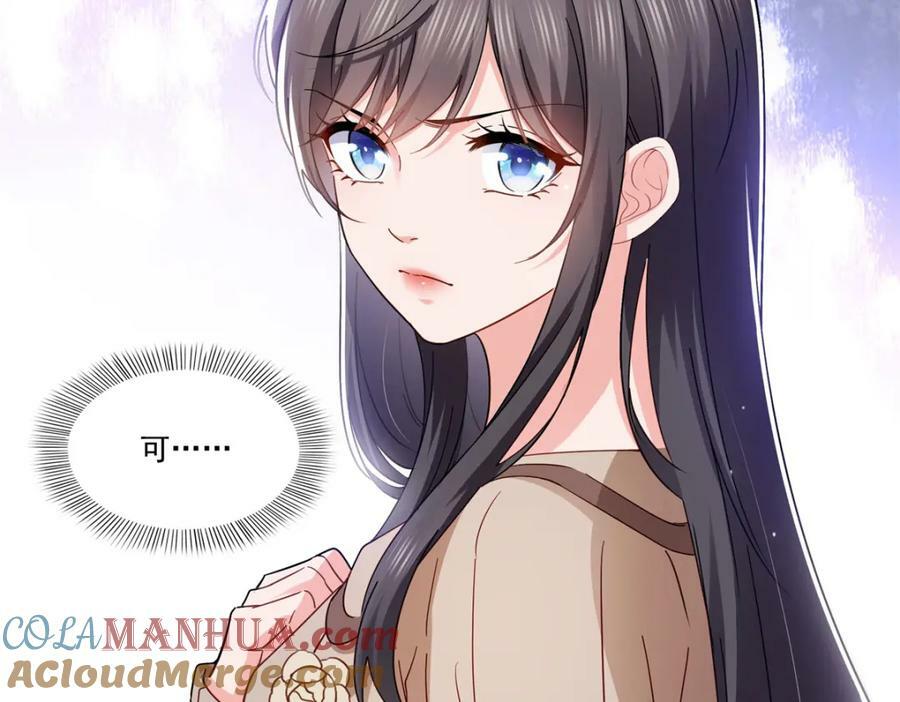第406话 返回独立州28