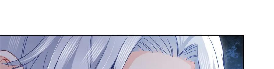 第432话 枫姐喝醉了46