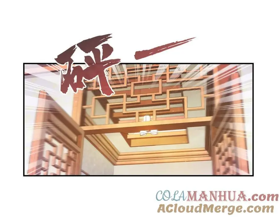 第446话 要你抱抱我64