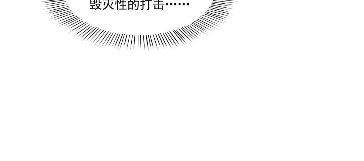 第284话 被未婚夫当场抓住49