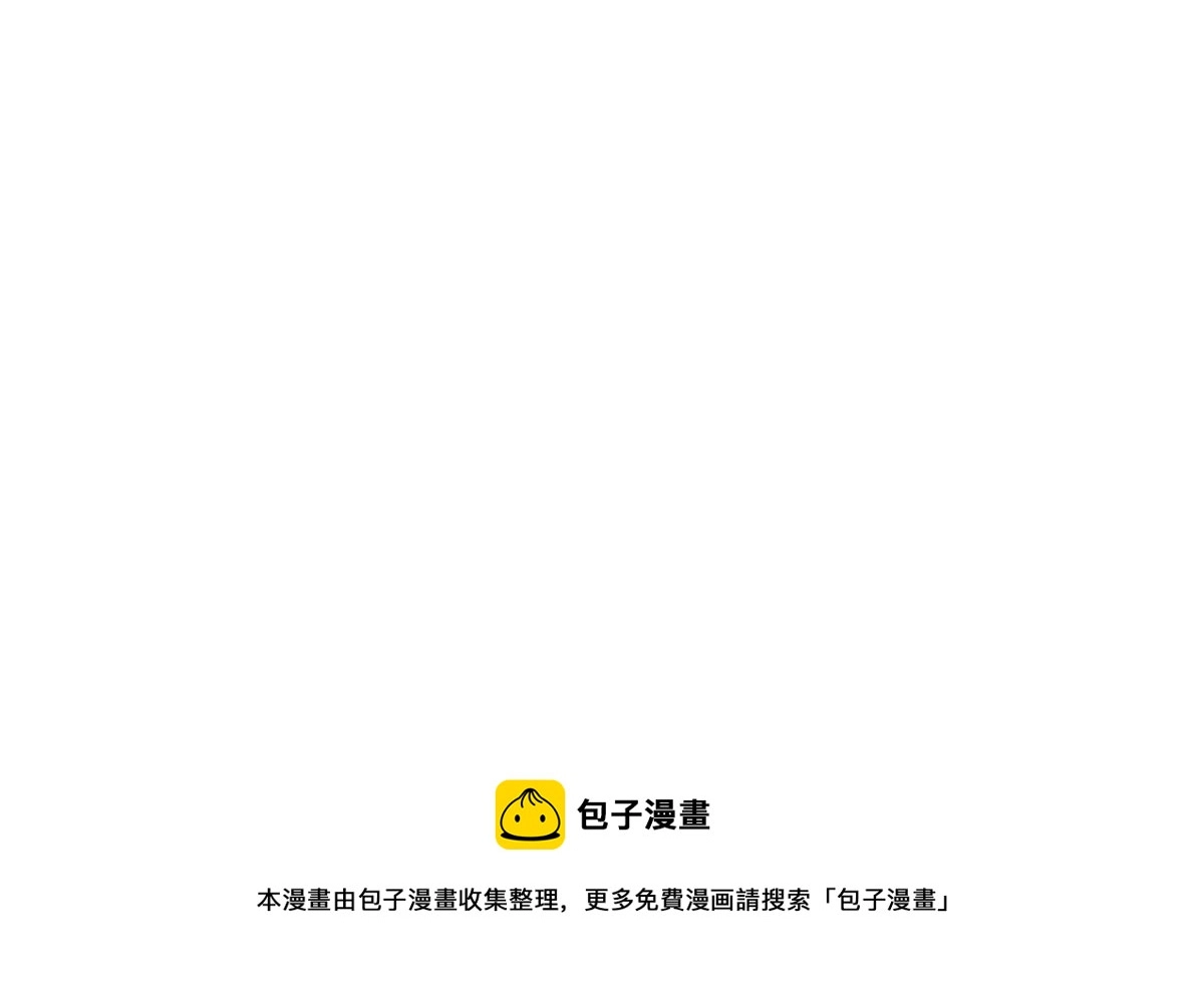 第282话 喝酒吗？8