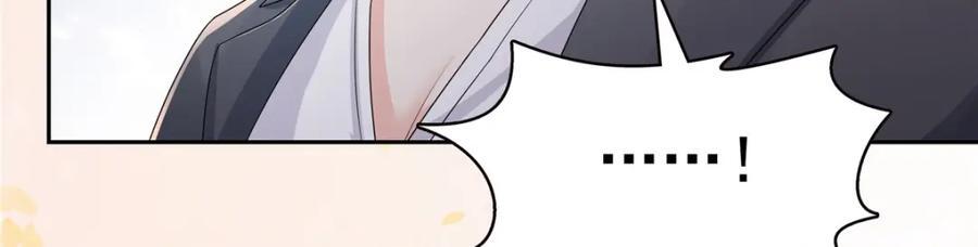 第421话 你是我男人哎~11