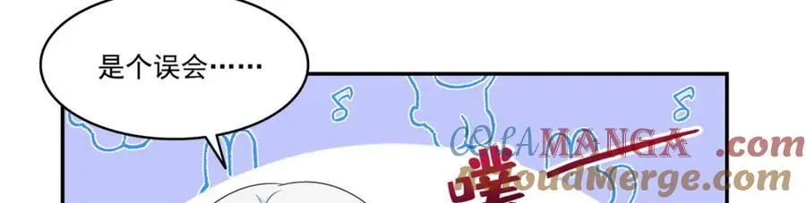 第476话 让他们搬20