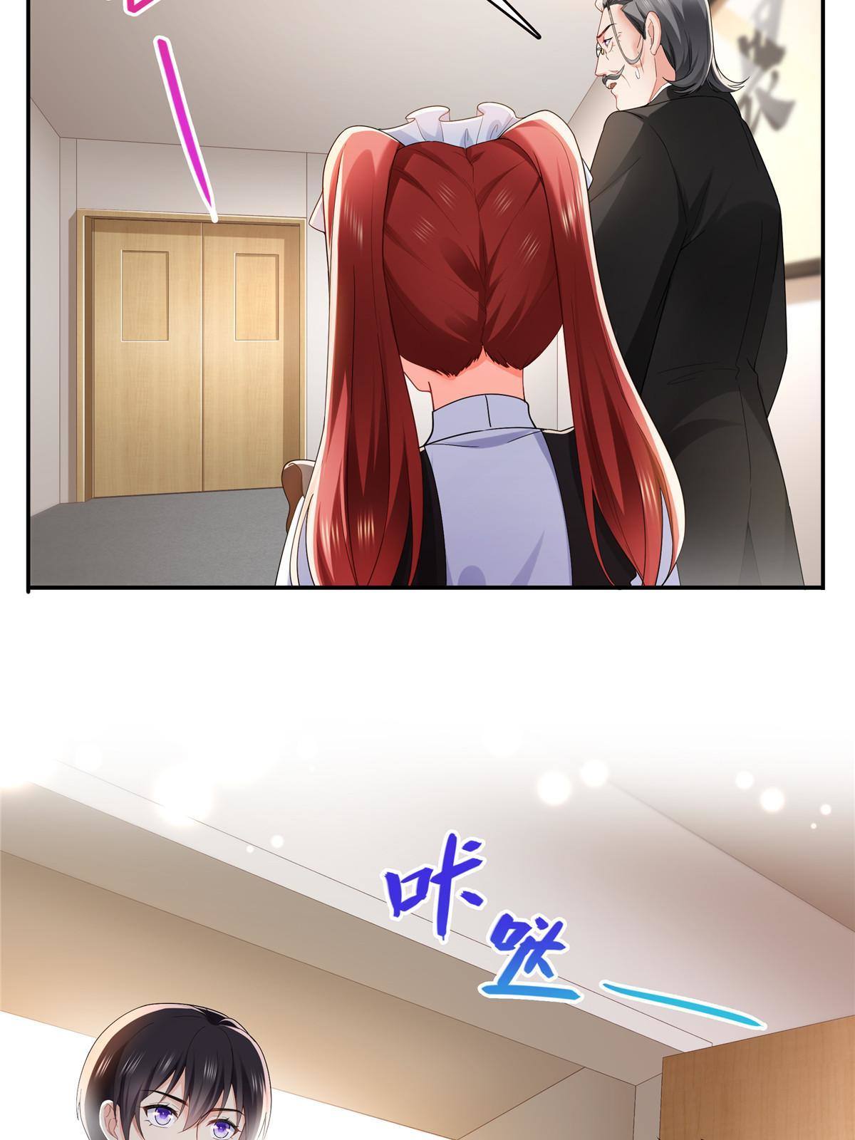 第276话 人生如戏，全靠演技18