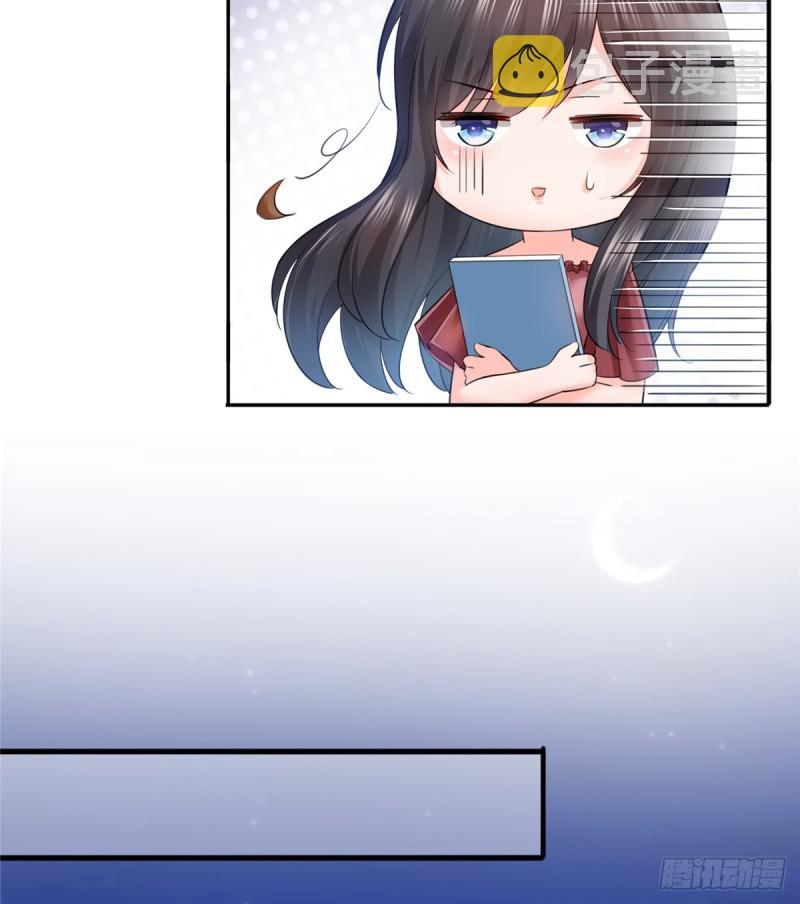 第六十五话 豪门深似海6