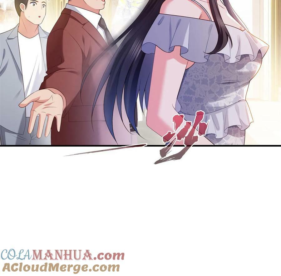 第385话星辰大BOSS叶绾绾9