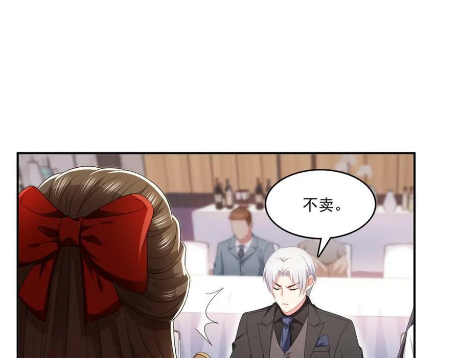 第412话 我扔着玩！54
