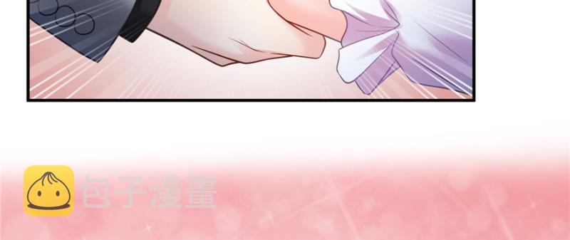第四十话 同意合作6
