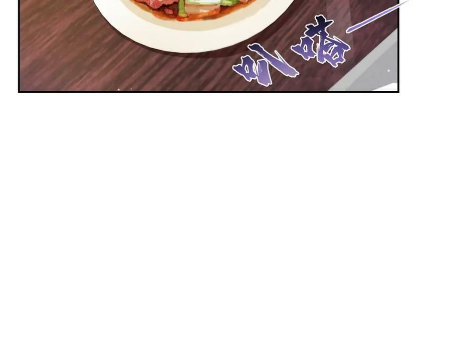 第397话 我们有儿子吗？79