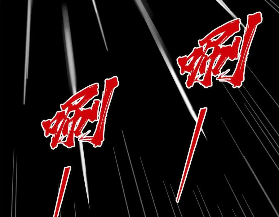 第486话 我怕你死73