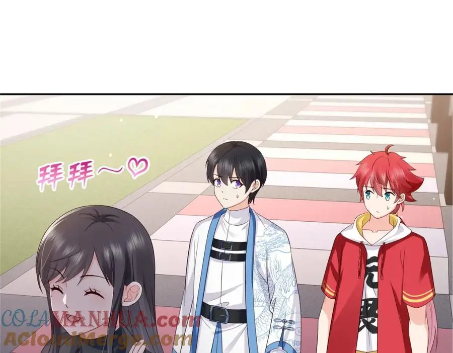 第452话 小结巴拜访48