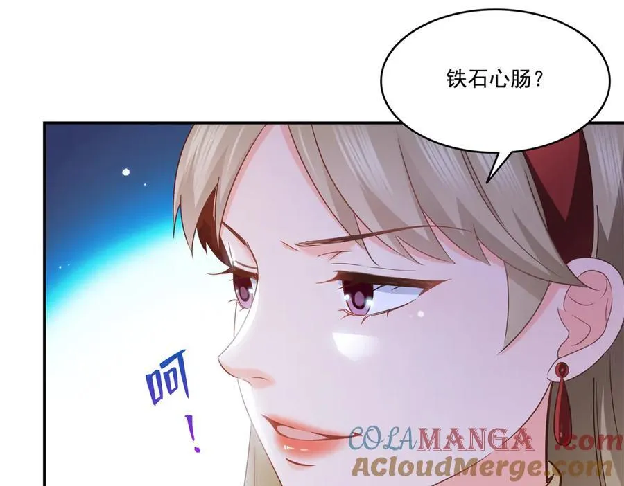 第490话 神秘黑袍人60