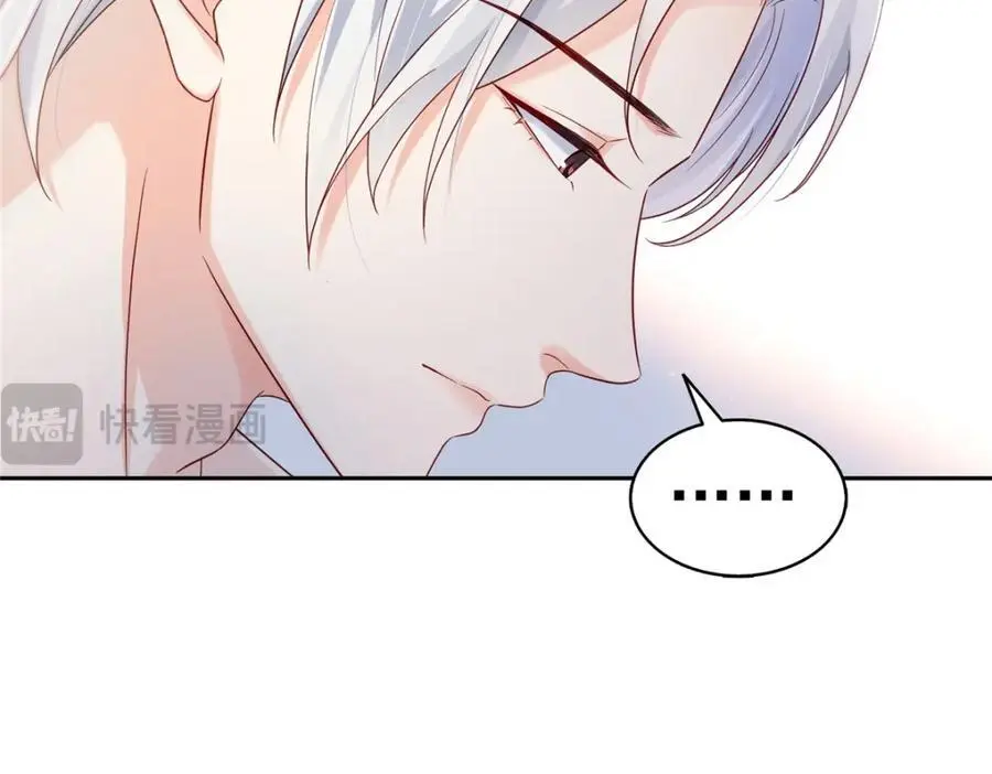 第450话 蛊解105