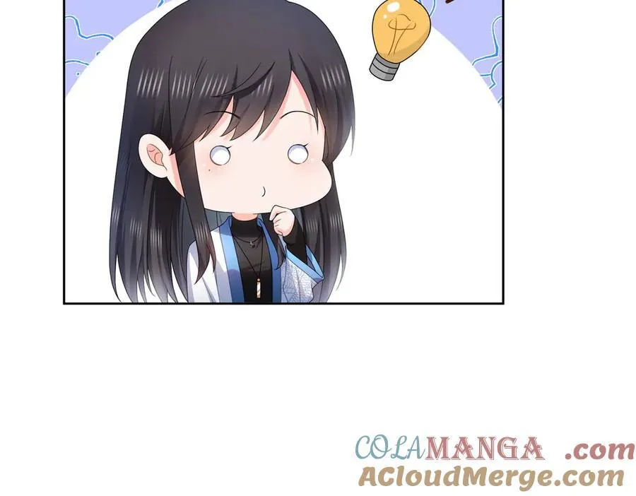 第489话 跟踪聂玲珑80