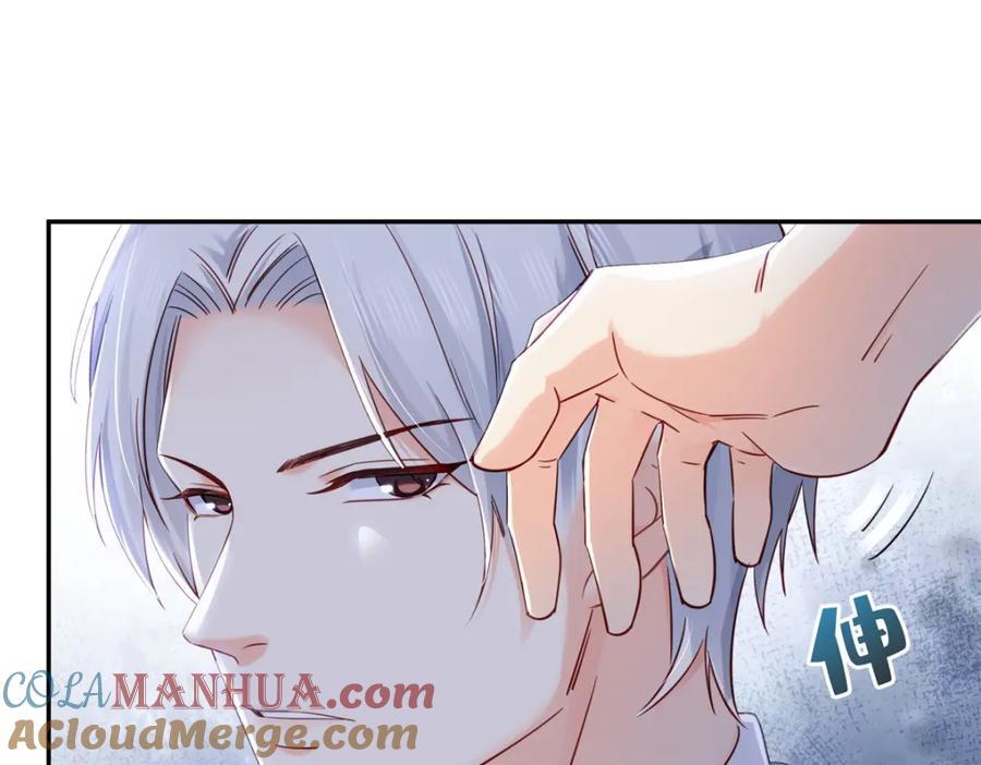 第436话 当电灯泡可不好！72