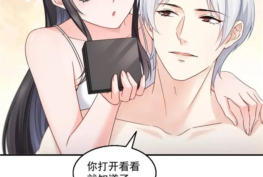 第451话 醋厂老板的MW4