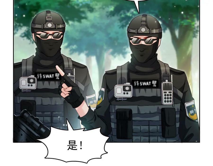 第401话 无耻，但有用61