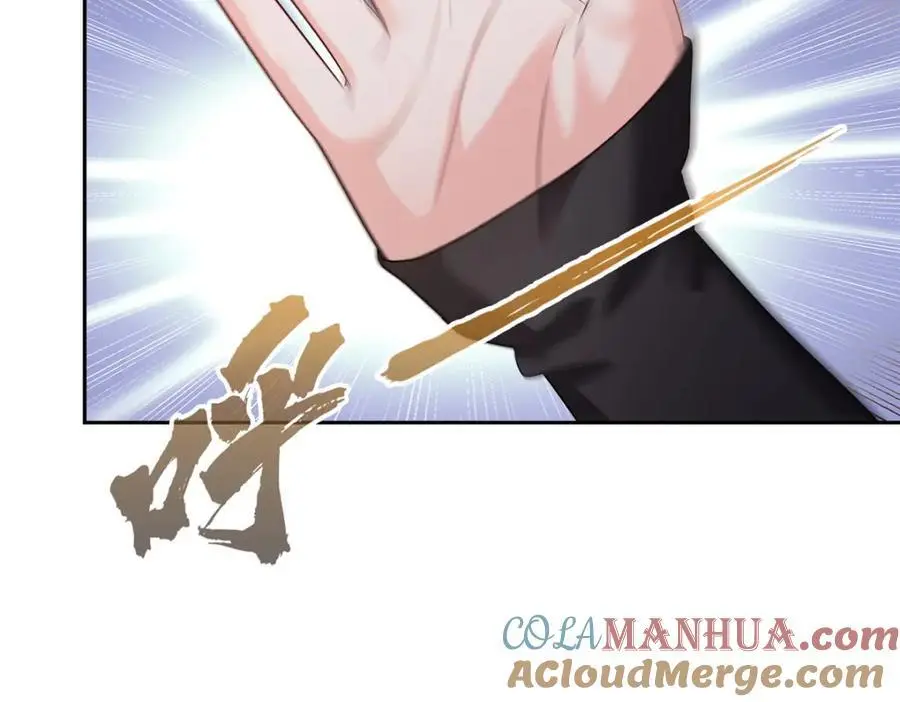 第459话 这个女人打你了？24