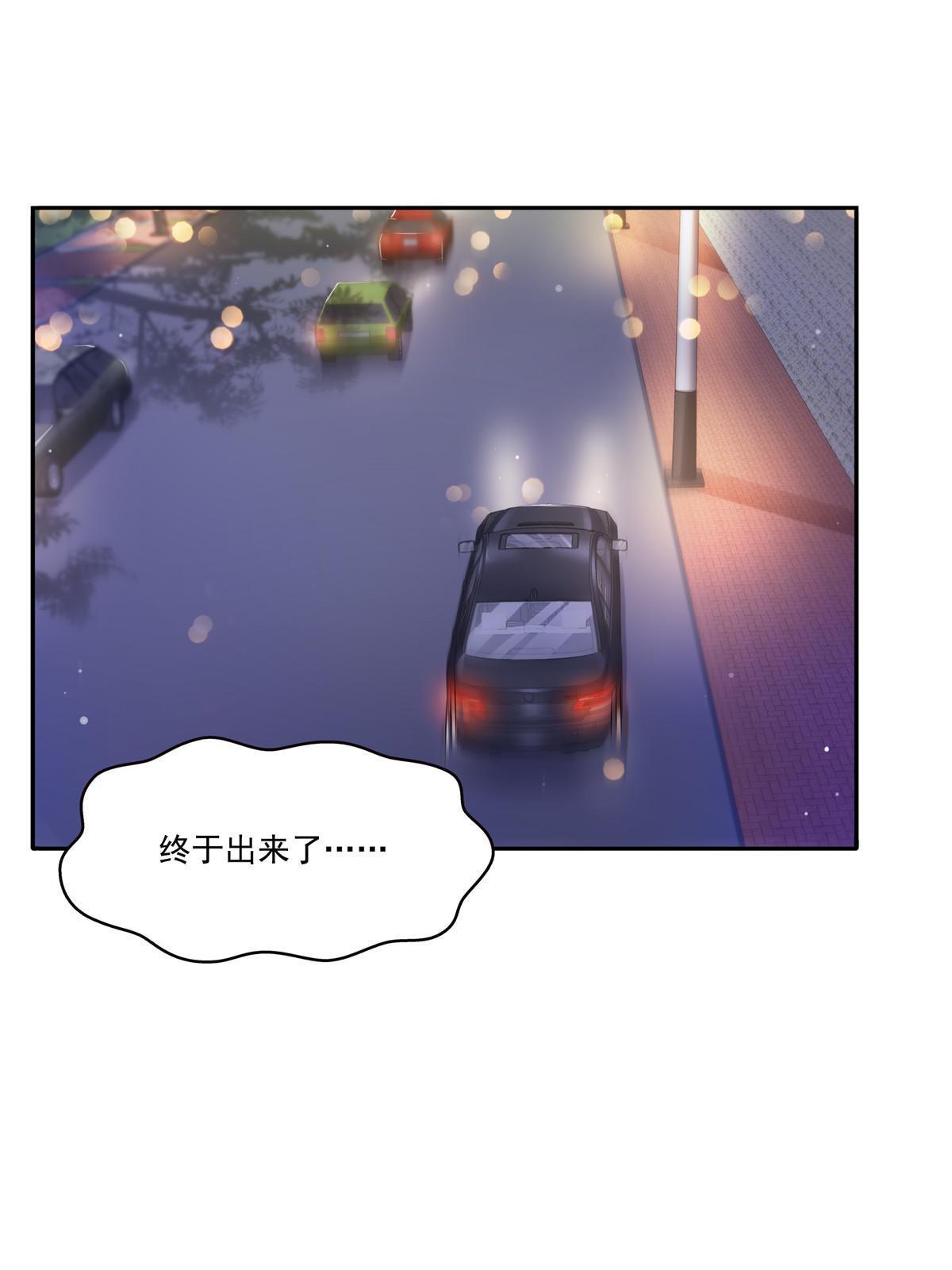 第331话 关门，放大白！2