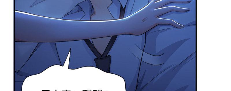 第十七话 软，舒服121