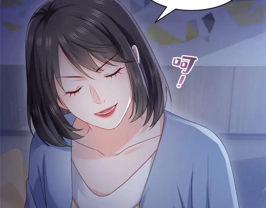 第454话 内奸竟然是你？！82