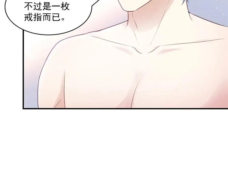 第451话 醋厂老板的MW16
