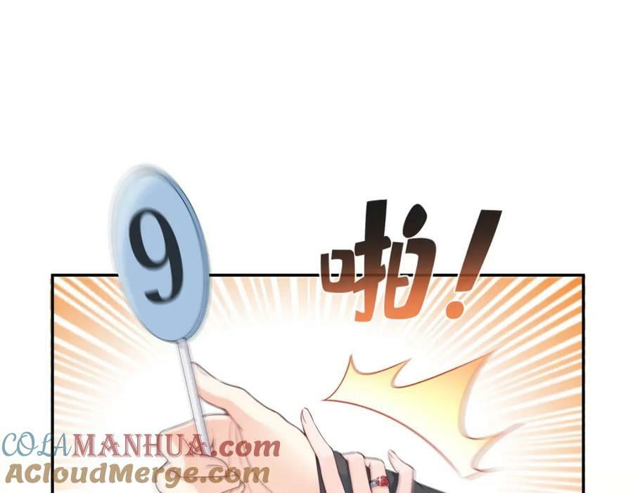 第410话 好，依你66