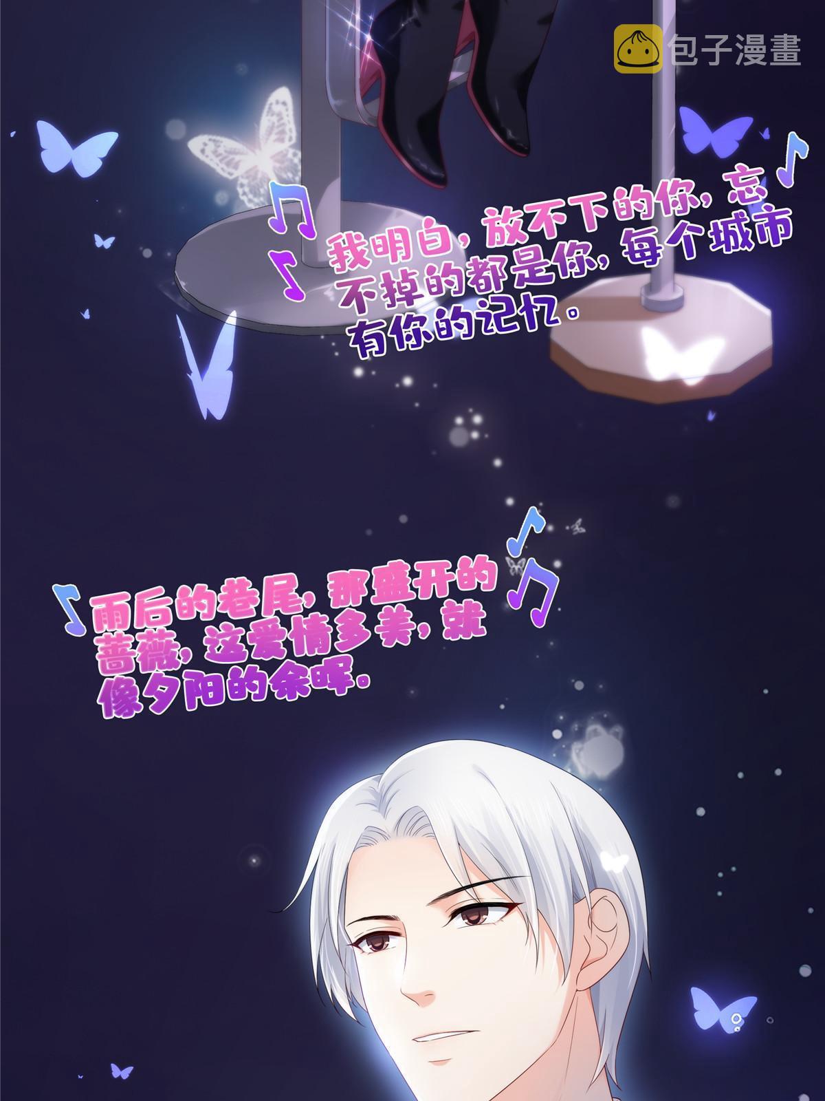 第354话 发质真好……13