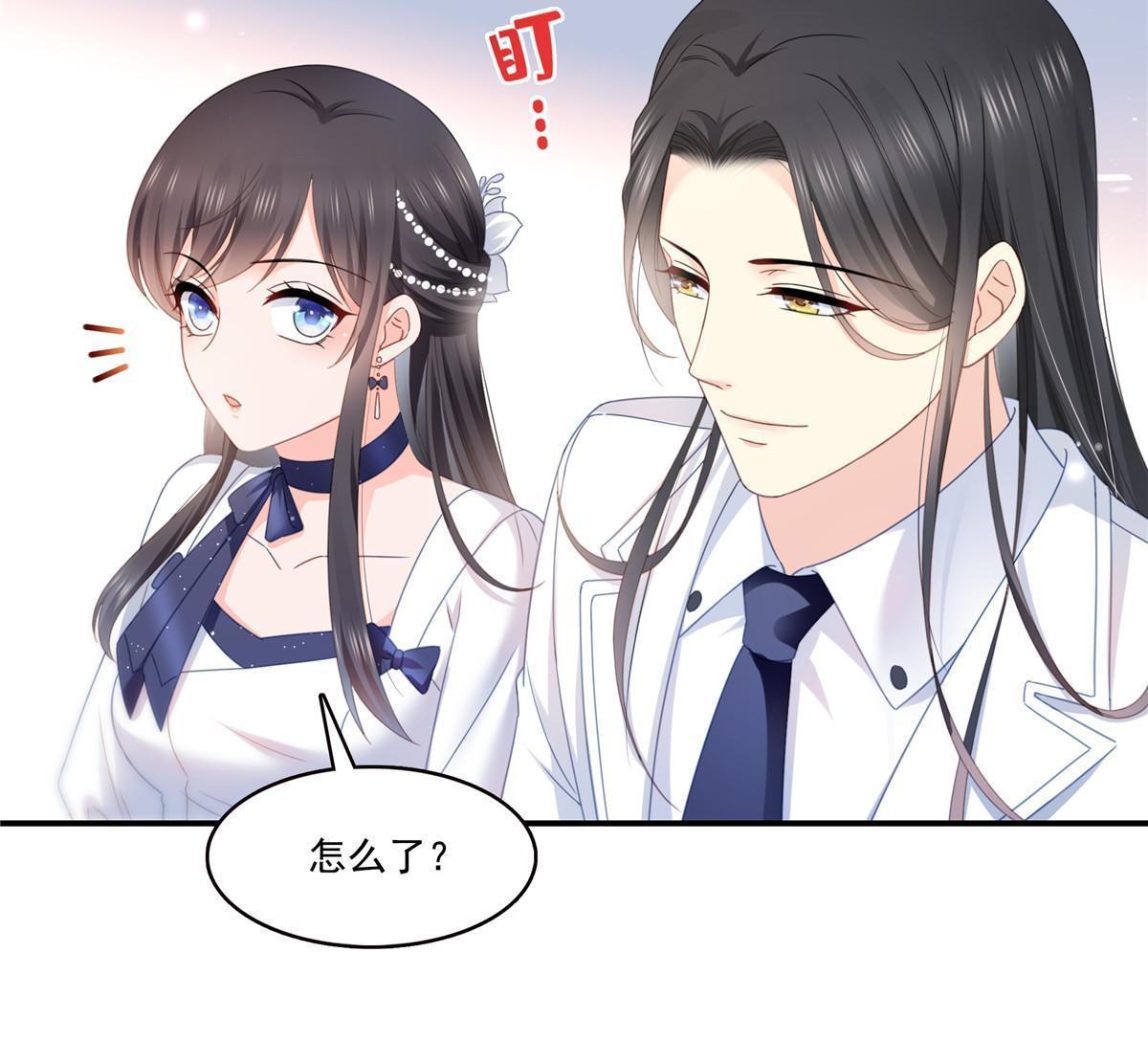 第324话 女为悦己者容嘛！24